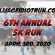 Village Has Lost Its Idiot 6th Annual 5k run April 3rd 2020
